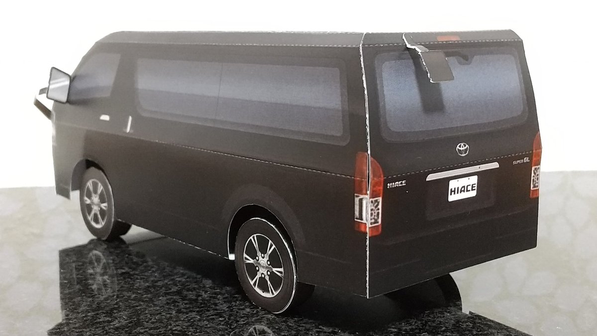 ハイエース のイラスト マンガ コスプレ モデル作品 25 件 Twoucan