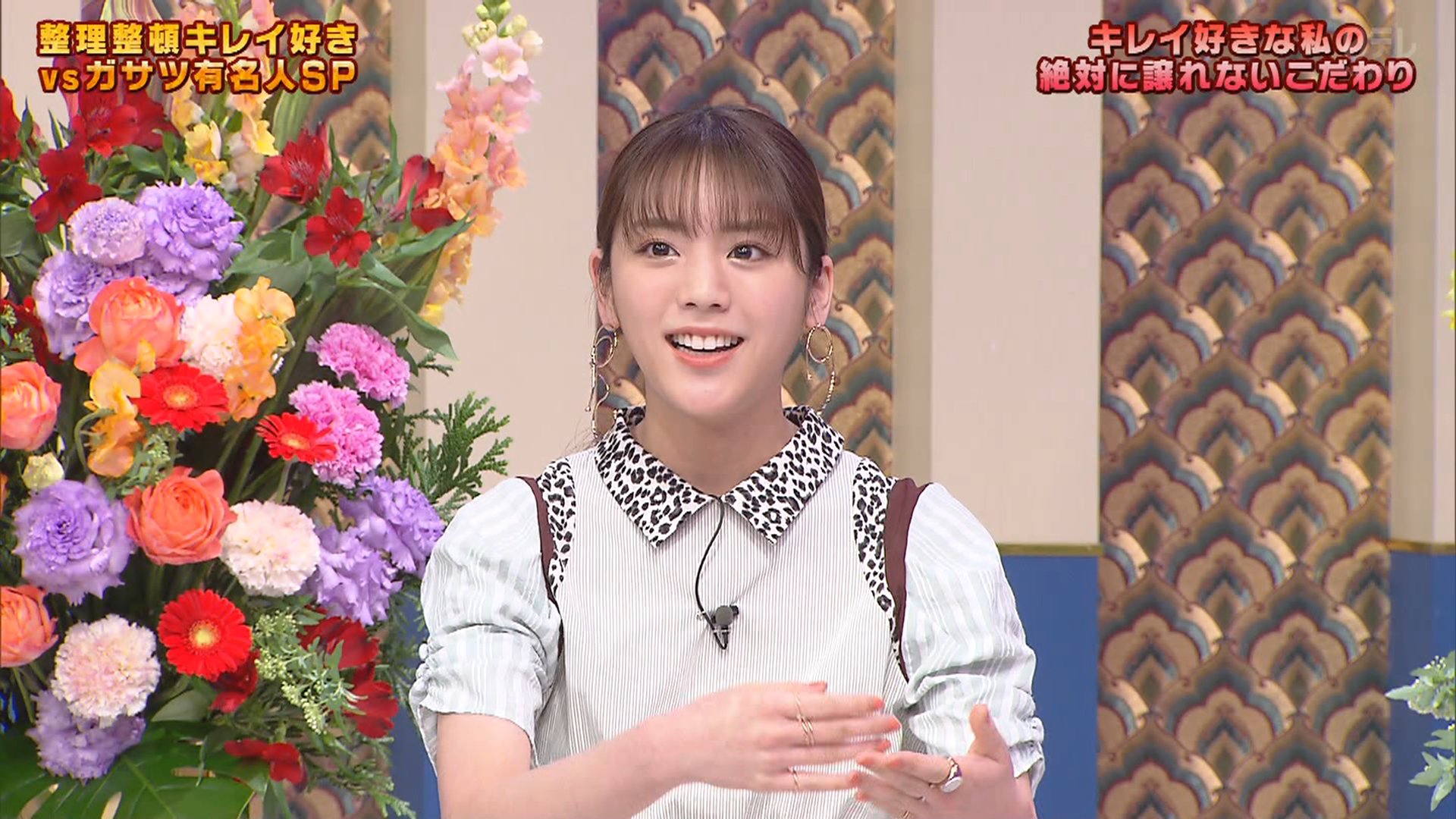 テク憧 בטוויטר 同じくさんま御殿から貴島明日香ちゃん 鷲見玲奈とキャラ違いの役で スカッとジャパン のvで共演するところまで想像できました キレイ好きvsガサツ テク憧 בטוויטר 同じくさんま御殿から貴島明日香ちゃん 鷲見玲奈とキャラ違いの役で スカッとジャパン のvで共演するところまで想像できました キレイ好きvsガサツ