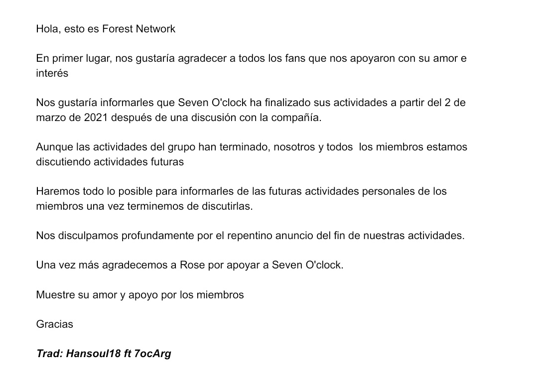 7OCArg's tweet image. Hola esto es Forest Network.

© Forest Network