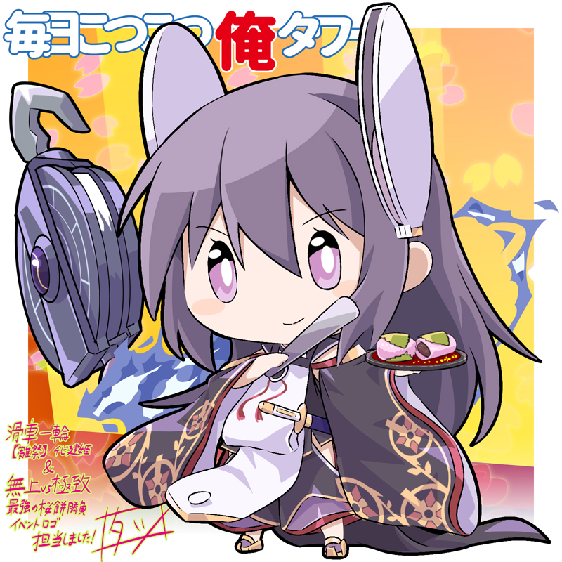 タツ على تويتر 3月3日といえばひな祭り 俺タワーイラスト 過去絵 タツ على تويتر 3月3日といえばひな祭り 俺タワーイラスト 過去絵