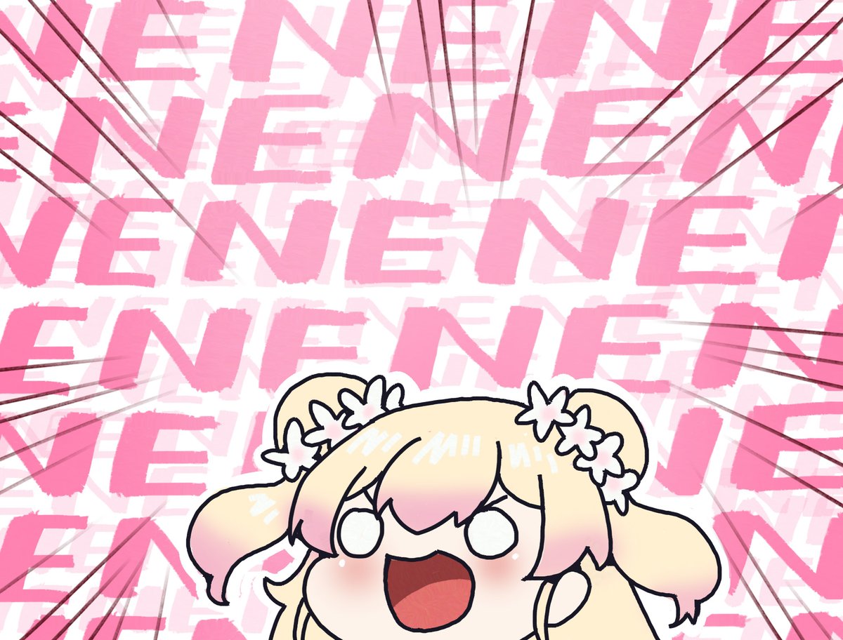 NENENENENENENENENENENENENENENENENENENENENENENENENENENENENENENENENENENENENENE!!!!
#ねねアルバム 