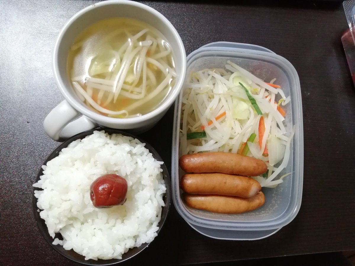 貧乏 Twitter પર હ શટ ગ