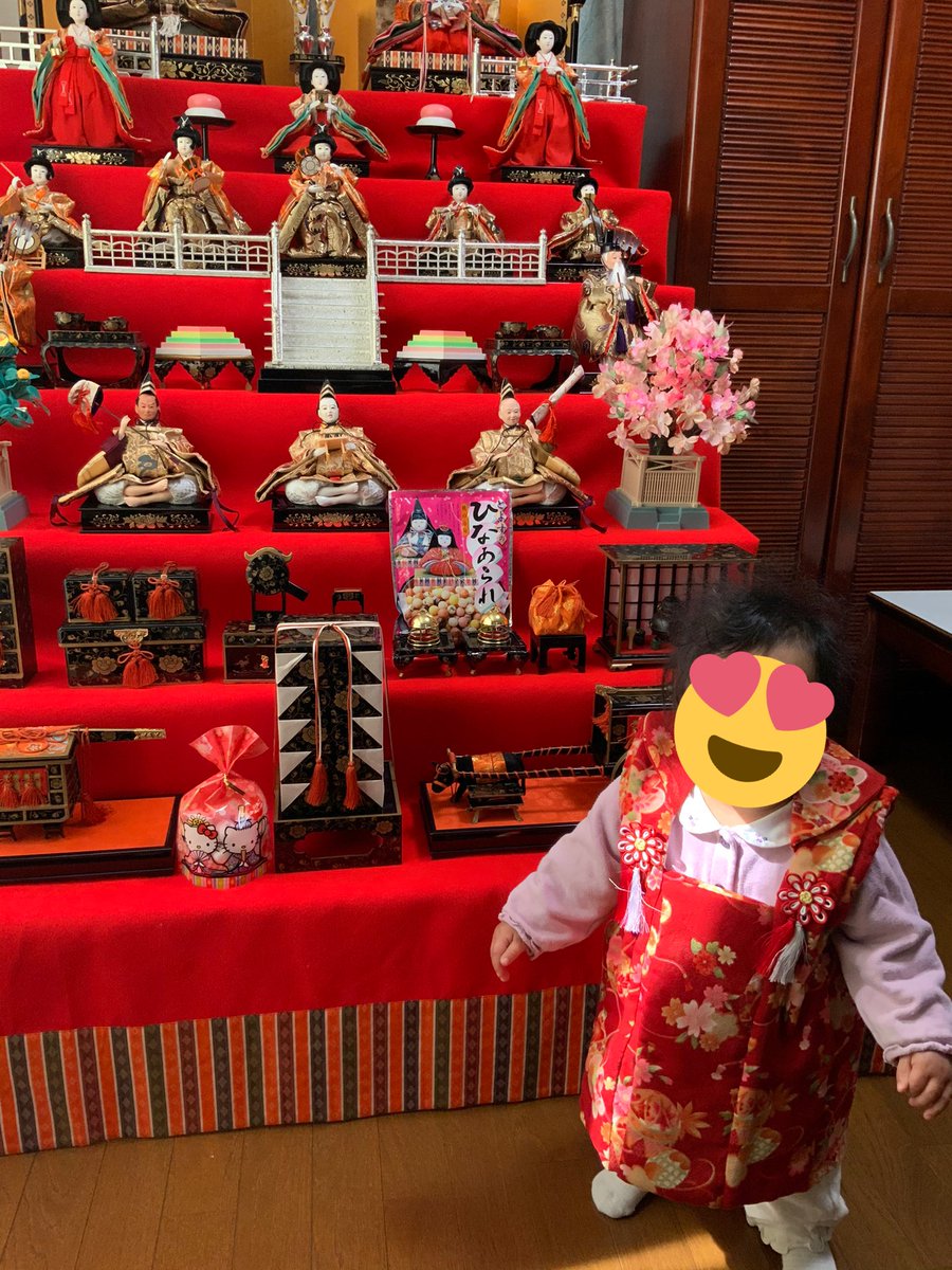 まもなく１歳の娘
＆
嫁実家のアメイジングに立派な雛壇