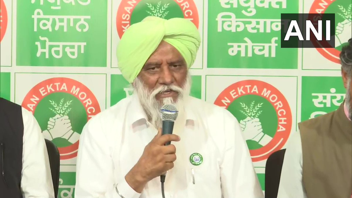 We'll send teams to poll-bound states -- to West Bengal and Kerala. We will not support any party but appeal to people to vote for the candidates who can defeat BJP. We will tell people about Modi govt's attitude towards farmers: Balbir S Rajewal, Bhartiya Kisan Union