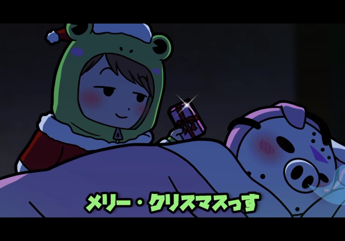 ゆな Ar Twitter Plottアニメ 秘密結社ヤルミナティー なう クリスマス回のこの2人d Q O 尊い ゆな Ar Twitter Plottアニメ 秘密結社ヤルミナティー なう クリスマス回のこの2人d Q O 尊い
