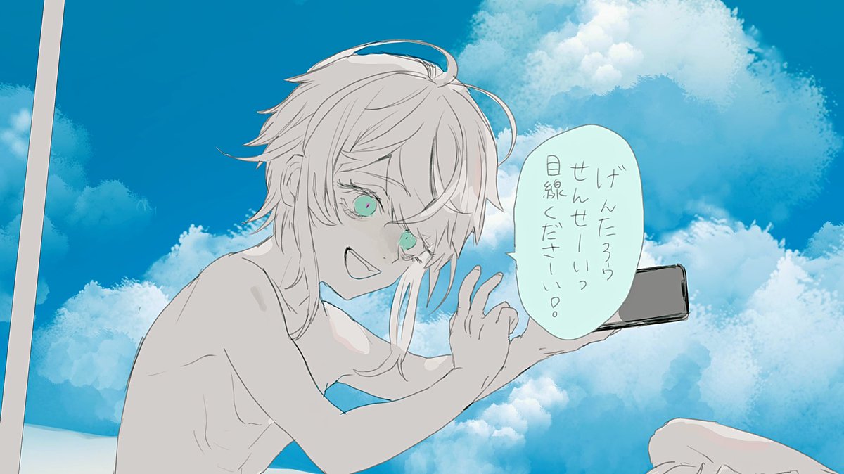 うわっ描いてた!! こんなんかいてたーっってのを見返しています 