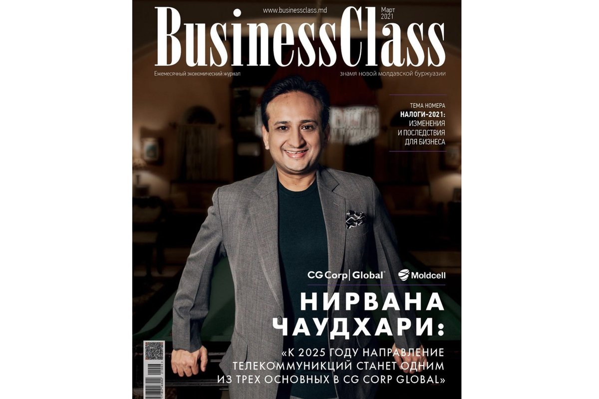 Fundația Moldcell tweet media