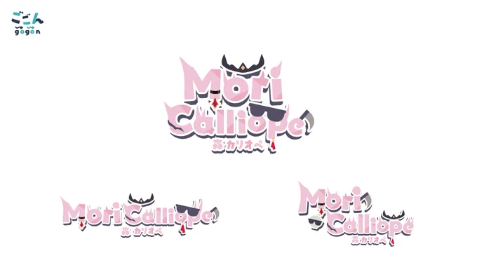 ホロライブEN 森カリオペ様の(@moricalliope)
ロゴと雑談配信、ゲーム配信画面を制作させていただきました!
森カリオペ様のご要望を基にカリオペさんらしい神秘的なデザインと可愛さの融合をコンセプトに作成しました。
よろしくお願いいたします!
#calliolive 
#callillust 