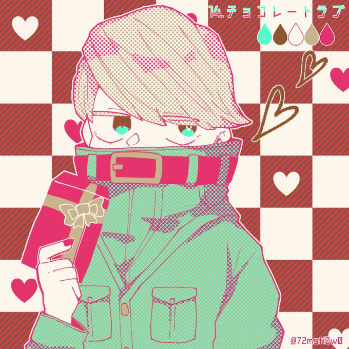 ベストジーニストのtwitterイラスト検索結果