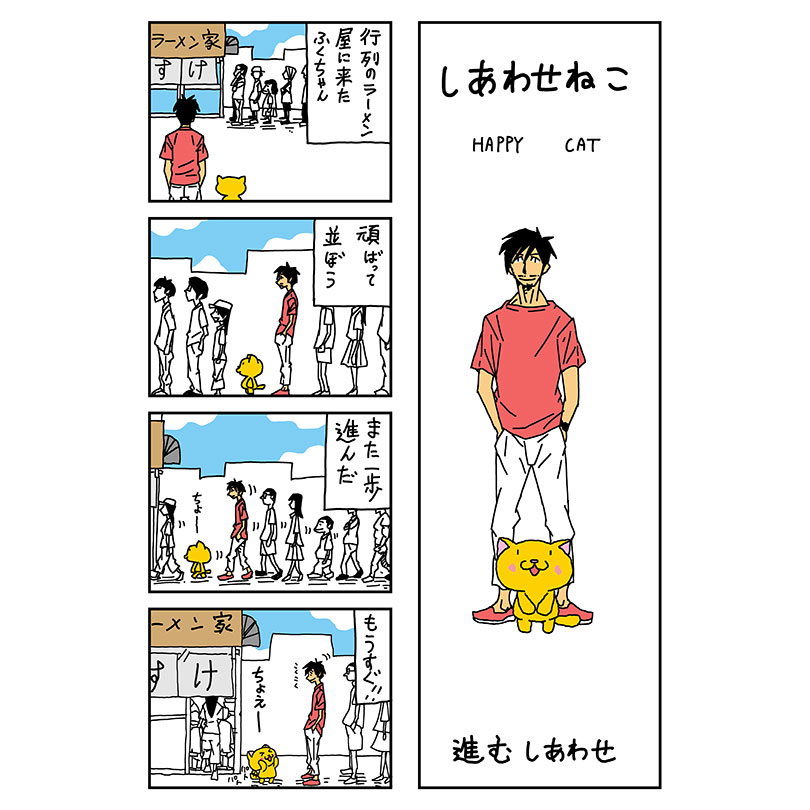 本日もお疲れ様でした
ツィートの打ち間違えが多くなりました
老眼、寝不足、認知能力の低下、注意力の低下、キーボードの不調
すぐに対処できるのはキーボードですね
他は加齢だもんなあ
先に挨拶
お休みなさい