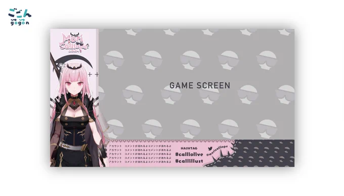 ホロライブEN 森カリオペ様の(@moricalliope)
ロゴと雑談配信、ゲーム配信画面を制作させていただきました!
森カリオペ様のご要望を基にカリオペさんらしい神秘的なデザインと可愛さの融合をコンセプトに作成しました。
よろしくお願いいたします!
#calliolive 
#callillust 