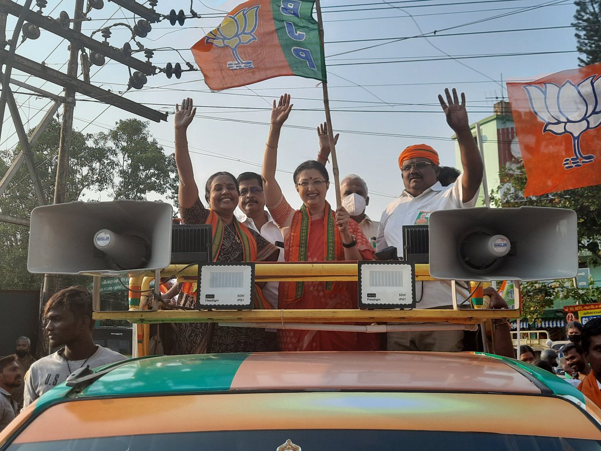 bjp4kovai's tweet photo. #Twowheelerrally @bjp4kovai வெற்றிக்கொடி ஏந்தி வெல்வோம் தமிழகம் ! @PMOIndia @OfficeofJPNadda @blsanthosh @CTRavi_BJP @Murugan_TNBJP @VanathiBJP @SelvakumarGks @SRSekharBJP @pkspathi @annamalai_k @rnandakumarbjp @gautamitads @BJP4TamilNadu https://t.co/REiOlCCB4P