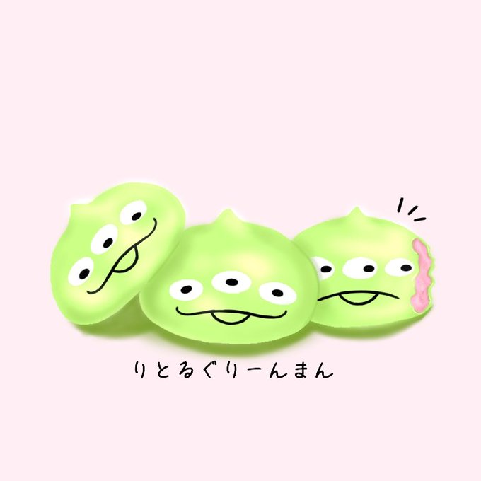 リトルグリーンメンのtwitterイラスト検索結果