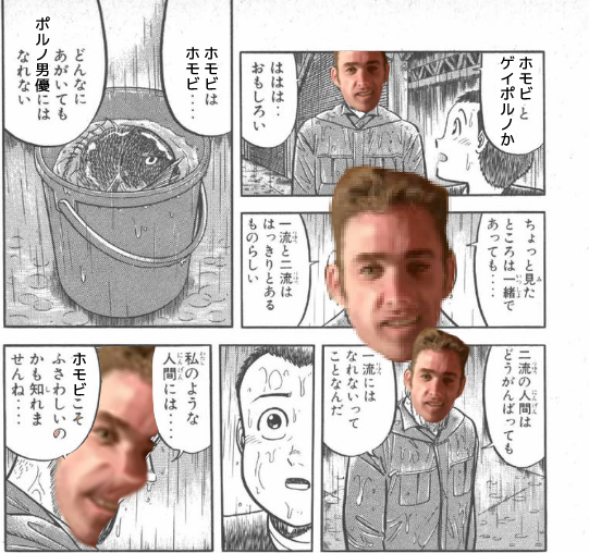 個人的に自分で作ったくせに自分が超えれないビリコラ 