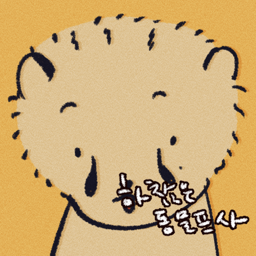 animaldrawing__さんのイラストまとめ Animaldrawing__さんのイラストまとめ