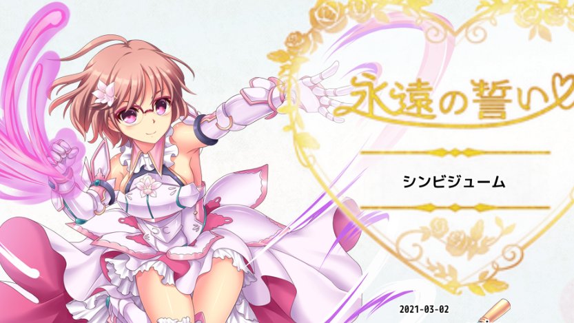 シンビジューム 花騎士 Twitter Search シンビジューム 花騎士 Twitter Search