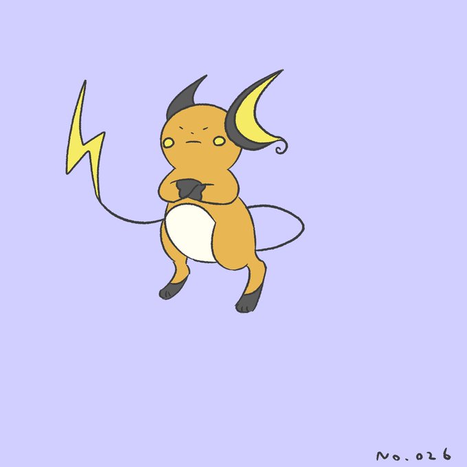 ライチュウのtwitterイラスト検索結果