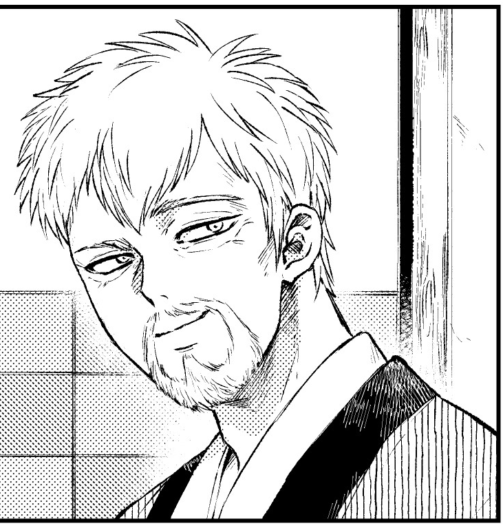 ジジ方さん 