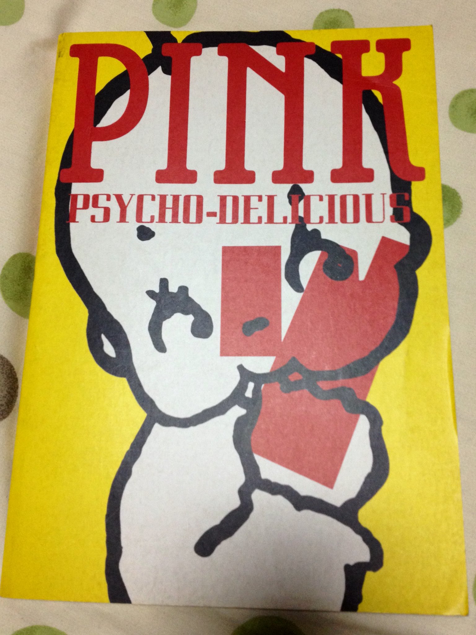 PINK 岡野ハジメ ホッピー神山 福岡ユタカ / オリジナル 全 CD