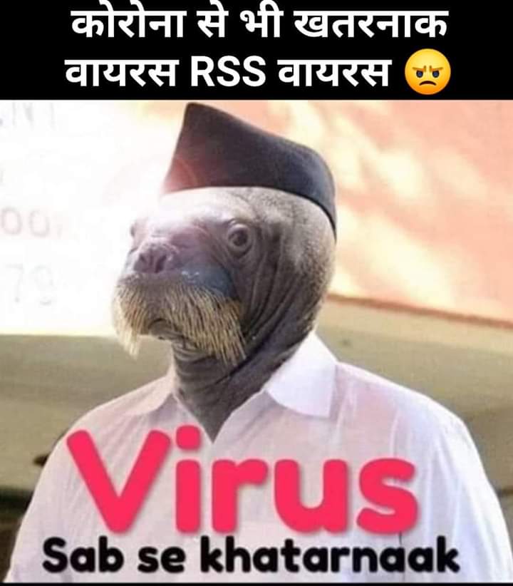 mominhussain409's tweet photo. Is virus ka ilaaj kon kareyga??????
#virusRSS
#modi_rozgar_do
#Modi_MSP_Do
#jaijawan_jaikisan
#Pawri
#ModiVaccinated
#PetrolDieselPriceHike https://t.co/0W0Z9GVDCd