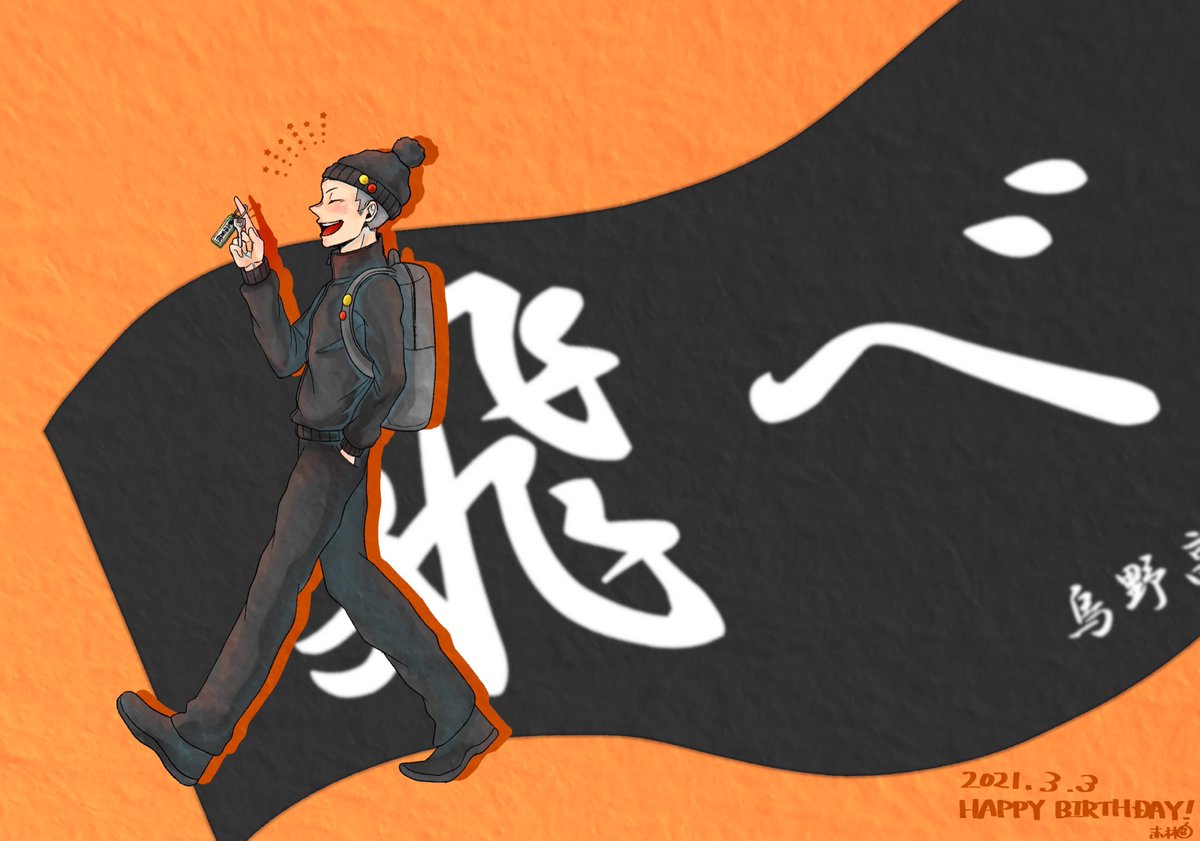 Twoucan 田中龍之介 の注目ツイート イラスト マンガ Twoucan 田中龍之介 の注目ツイート イラスト マンガ