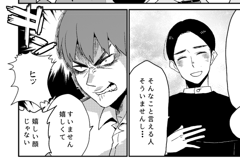 だーすーとじゅんじゅんも出ます
よろしくね 