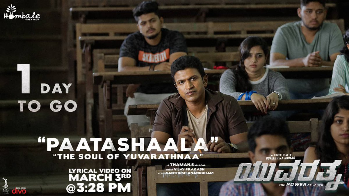 Sahanasp15's tweet photo. #TheSoulOfYuvarathnaa #patashala memory back to school and College 😍🙏🥰days #Yuvarathna
@Sahanasp15 @Karthik1423 @VKiragandur @SanthoshAnand15 @PuneethRajkumar @vijayprakash_ @hombalefilms https://t.co/ruDvdCWktu
