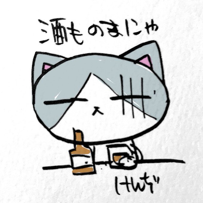 イラストレのtwitterイラスト検索結果