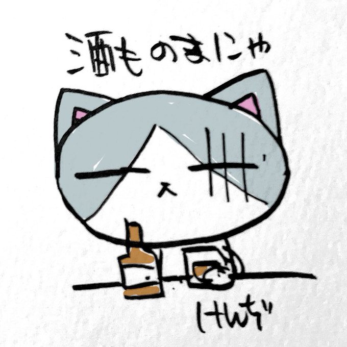 イラストレのtwitterイラスト検索結果