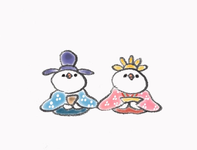 「2人並んですまし顔 」|ゆひろのイラスト
