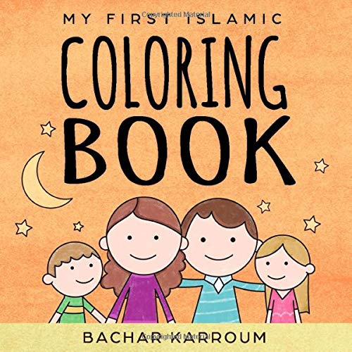 Download Pdf Download Free My First Islamic Coloring Book Islamic Books
