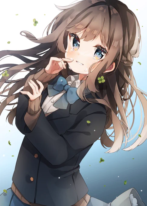 みつけた 