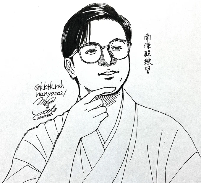 今日は早めに南條殿を練習してました。今回は局番の抜き打ちでカバンの中身チェックの時、ちょっとだけ見せたメガネ姿が大好きで描いてみました☺️お二人とも、もっとメガネかけて欲しいです…?←メガネ好き?

アナログもいいけど、そろそろイラレで描きたい…時間いっぱい欲しいです? 