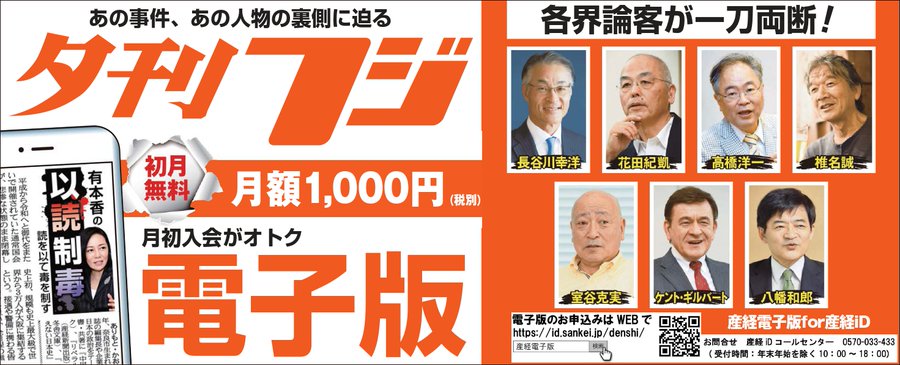 ケント ギルバート ケント ギルバート