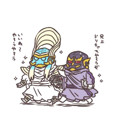 仲のいいオラディンとガルザ 