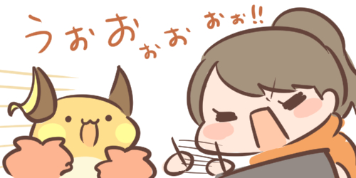 Popular Tweets Of カフェ 9 Whotwi Graphical Twitter Analysis