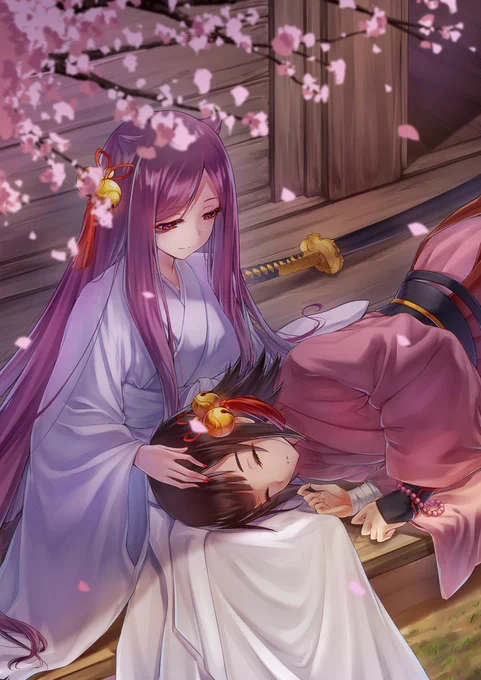 妖火 