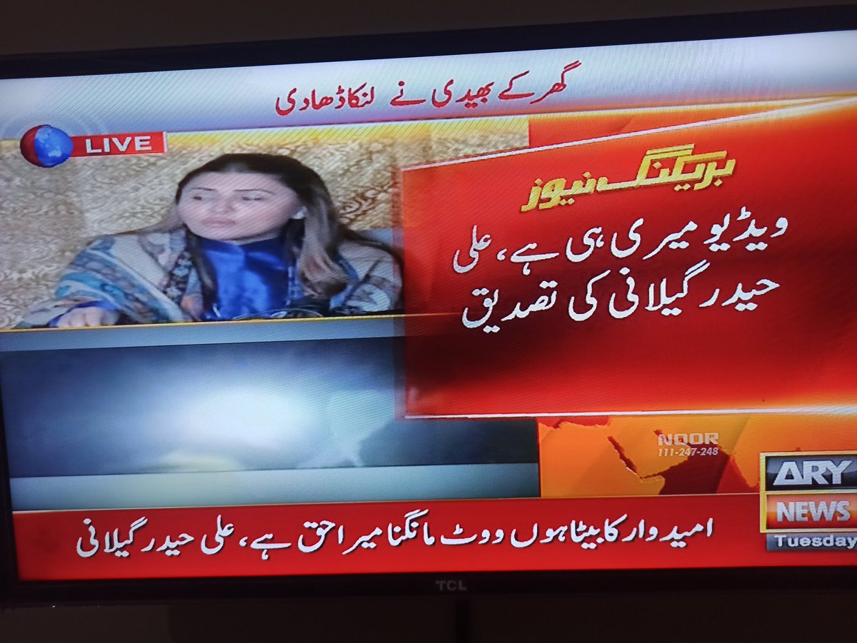 akskhshbu's tweet image. ڈنکے کی چوٹ پر کہنا کہ
 "ہاں یہ ویڈیو میری ہے" 
 کرپٹ ترین نظام اور #CompromiseGames کی بساط کے گھوڑوں اور گدھوں کے منہ پر زوردار طمانچہ ہے کہ اکھاڑ لو جو اکھاڑ سکتے ہو تمہاری کوئی اوقات نہیں ہمارے سامنے۔۔۔