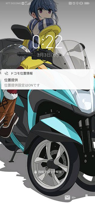 こんな壁紙でも引かないって人のtwitterイラスト検索結果