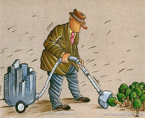 _florayfauna_'s tweet photo. ⌕: ⸙ 𓂃 "El problema más grande y que rara vez se menciona. Es la falta de ética para la conservación de nuestro entorno"
- Gaylord Nelson 
#Frases #Reflexiona #CuidaLaNaturaleza #ProtegeElAmbiente
🦋:『Emily Malavé』 https://t.co/9UaSfCBMbx