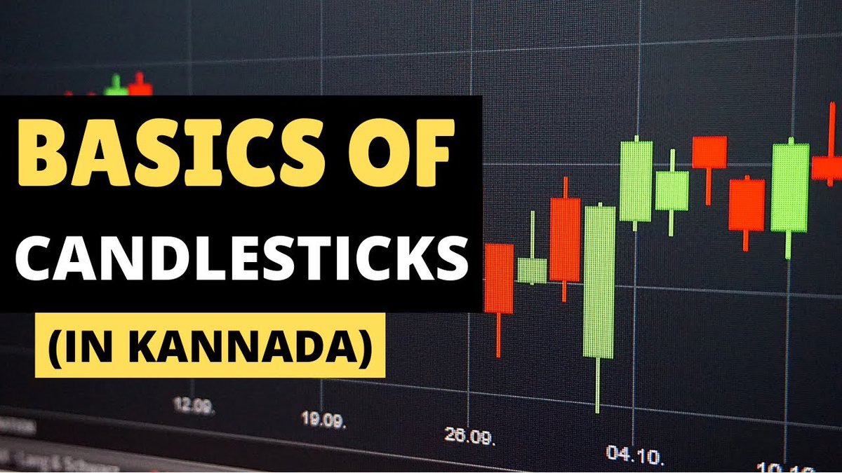 TimesOf_Kannada's tweet photo. Basics of Candlesticks in kannada. ಕನ್ನಡದಲ್ಲಿ ಸ್ಟಾಕ್ ಮಾರ್ಕೆಟ್ ಬಗ್ಗೆ ಮಾಹಿತಿ 👇
ವೀಡಿಯೋ ಇಲ್ಲಿದೆ ನೋಡಿ 👇
https://t.co/A7zRA9Ls6X
https://t.co/A7zRA9Ls6X
https://t.co/A7zRA9Ls6X https://t.co/k7ArdIEn1q