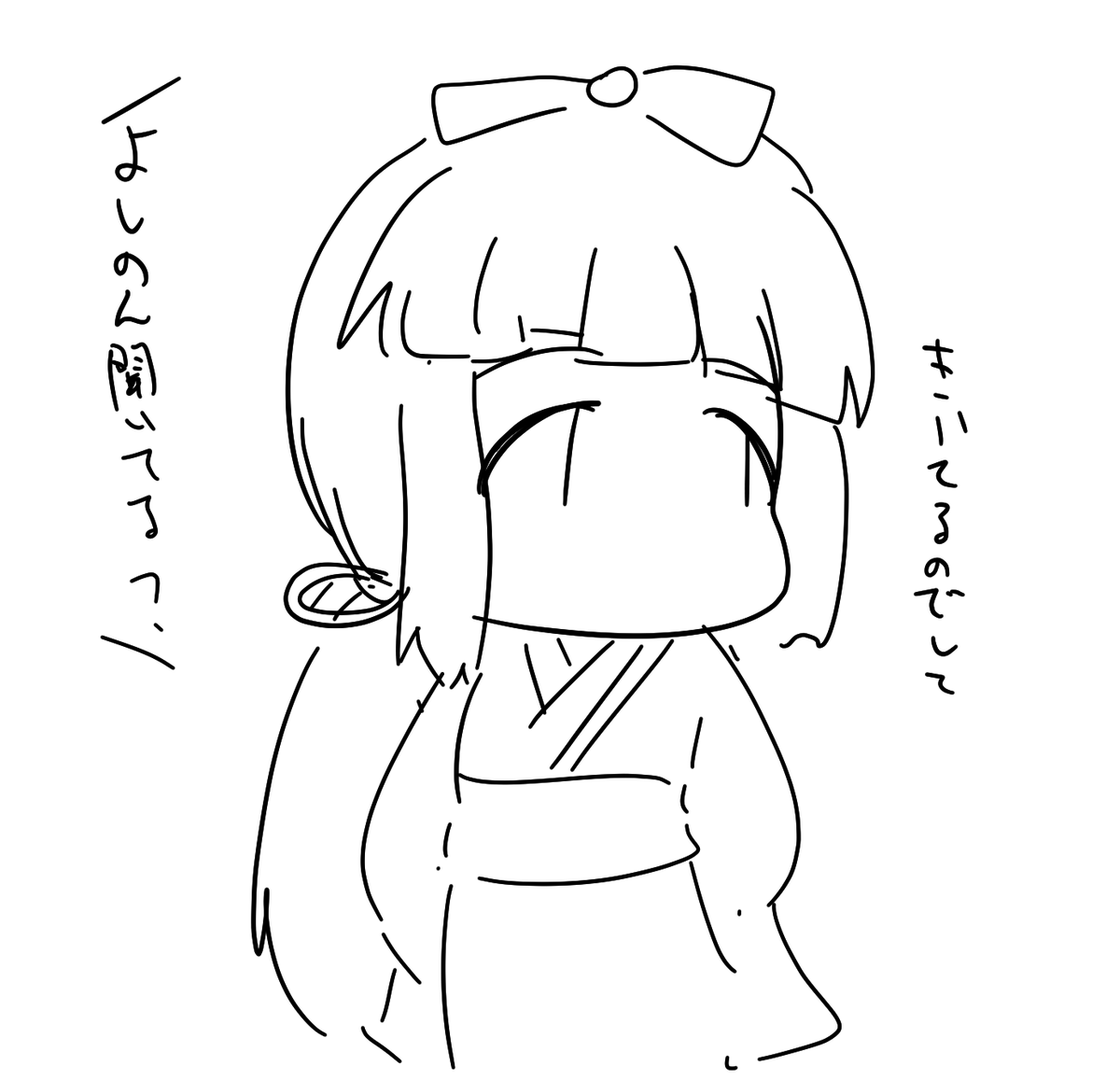 手を後ろにさせんのマイブーム 