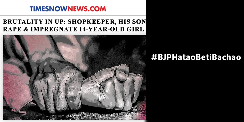 TMC_Supporters's tweet photo. #BJPHataoBetiBachao #BengalRejectsBJP #TMCS https://t.co/rqi7ekP3bO