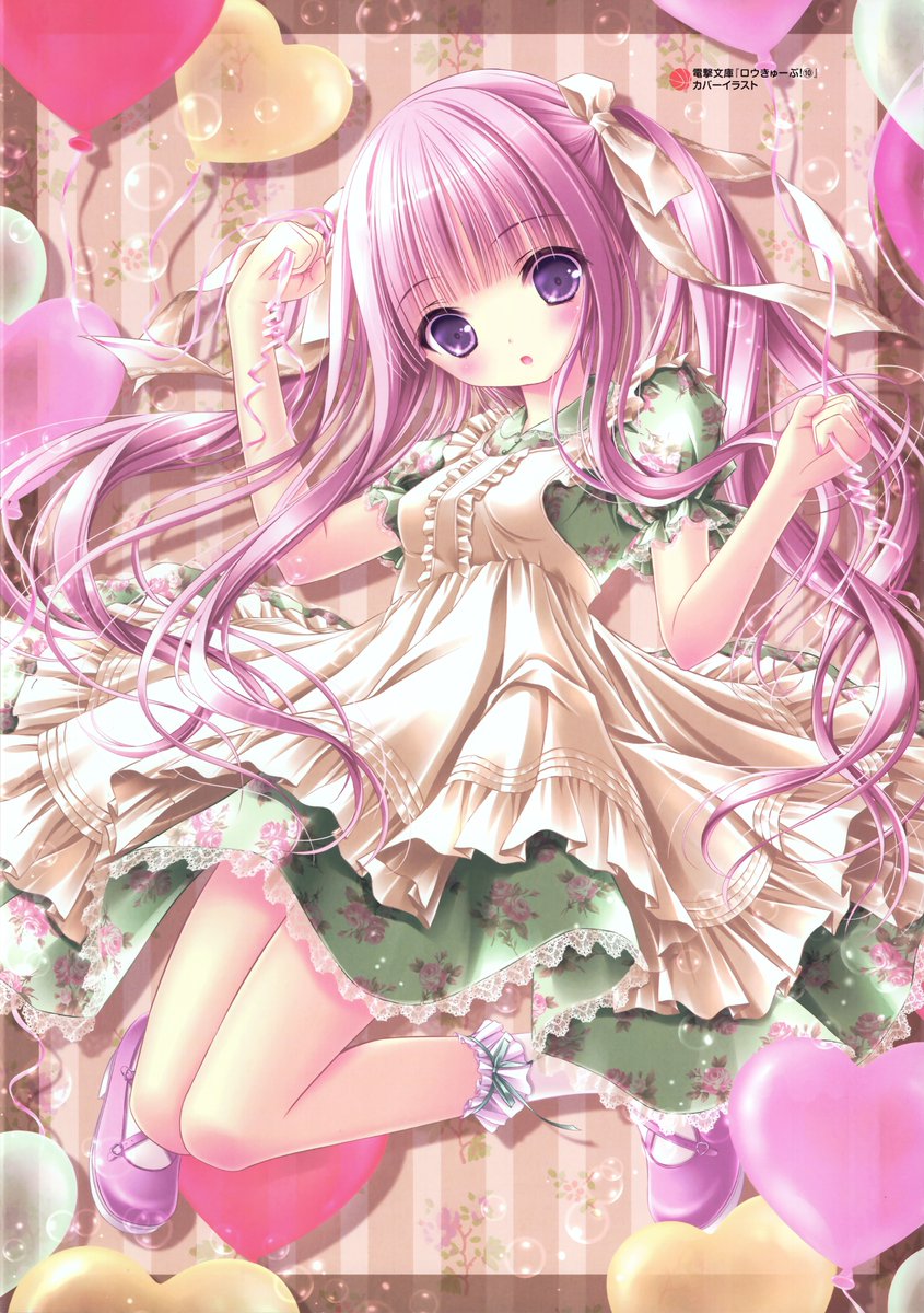 Neptune@FKG 💎🐬 🧼 🌸🍑 🥜 on X: 