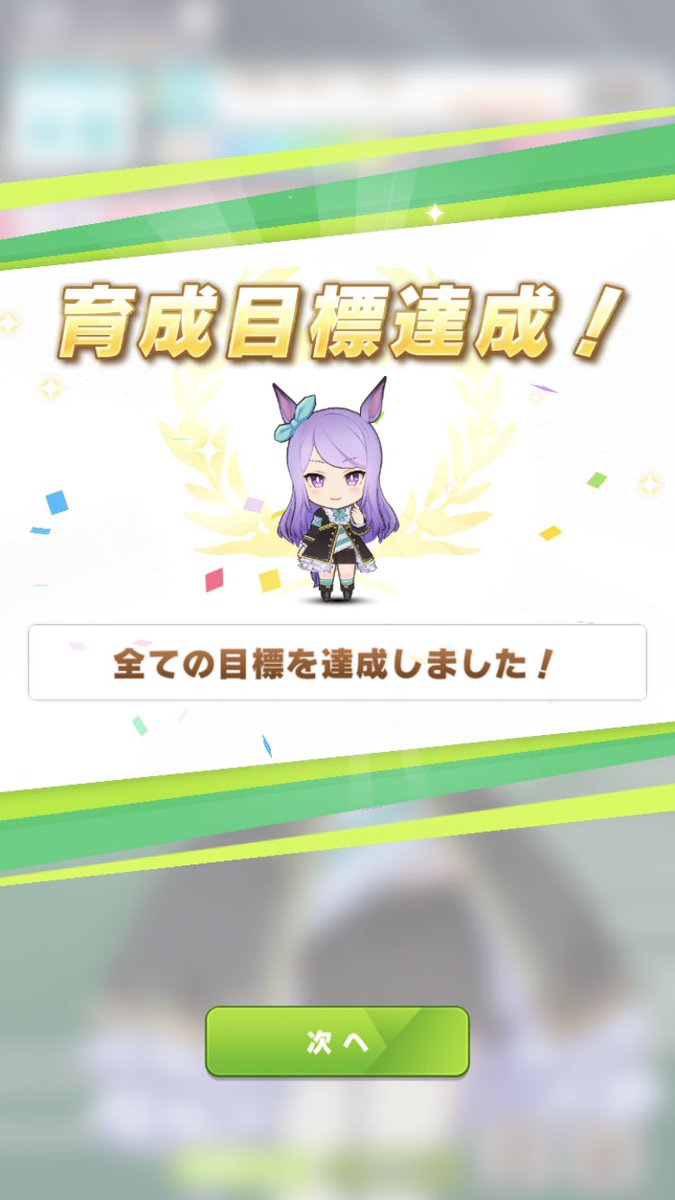Ainingyo's tweet photo. https://t.co/NDgWlVgcql