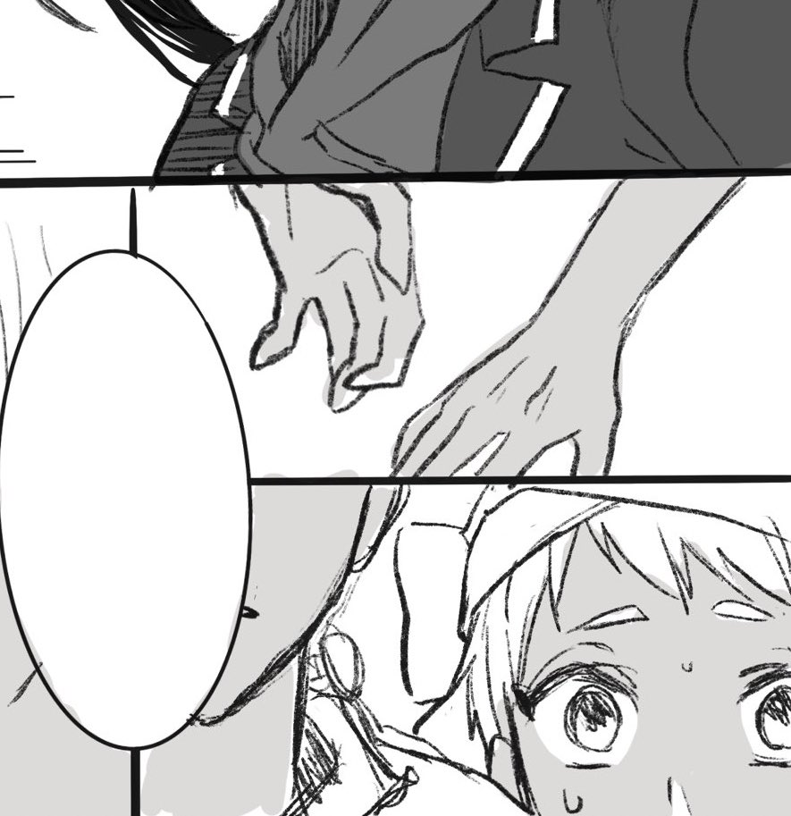 もうちょいで1ページ目が終わる… 