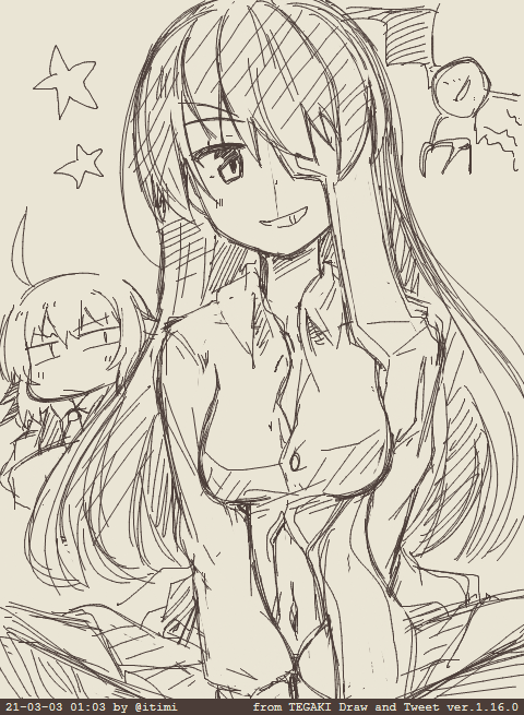 サザンカ #tegaki_dt 