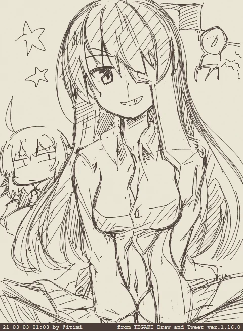 サザンカ #tegaki_dt 