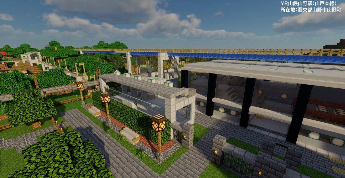 6g Creator W 昼投稿 追加記事 Yr山戸中央鉄道とは 圏央都河内市 山野市で旅客運輸を行っている首都圏 鉄道である 鉄道業界3位であり 膨大な旅客や貨物を取り扱っている また地方部に多くの森林 石材鉄道を持っており 林業 石材の収益は業界