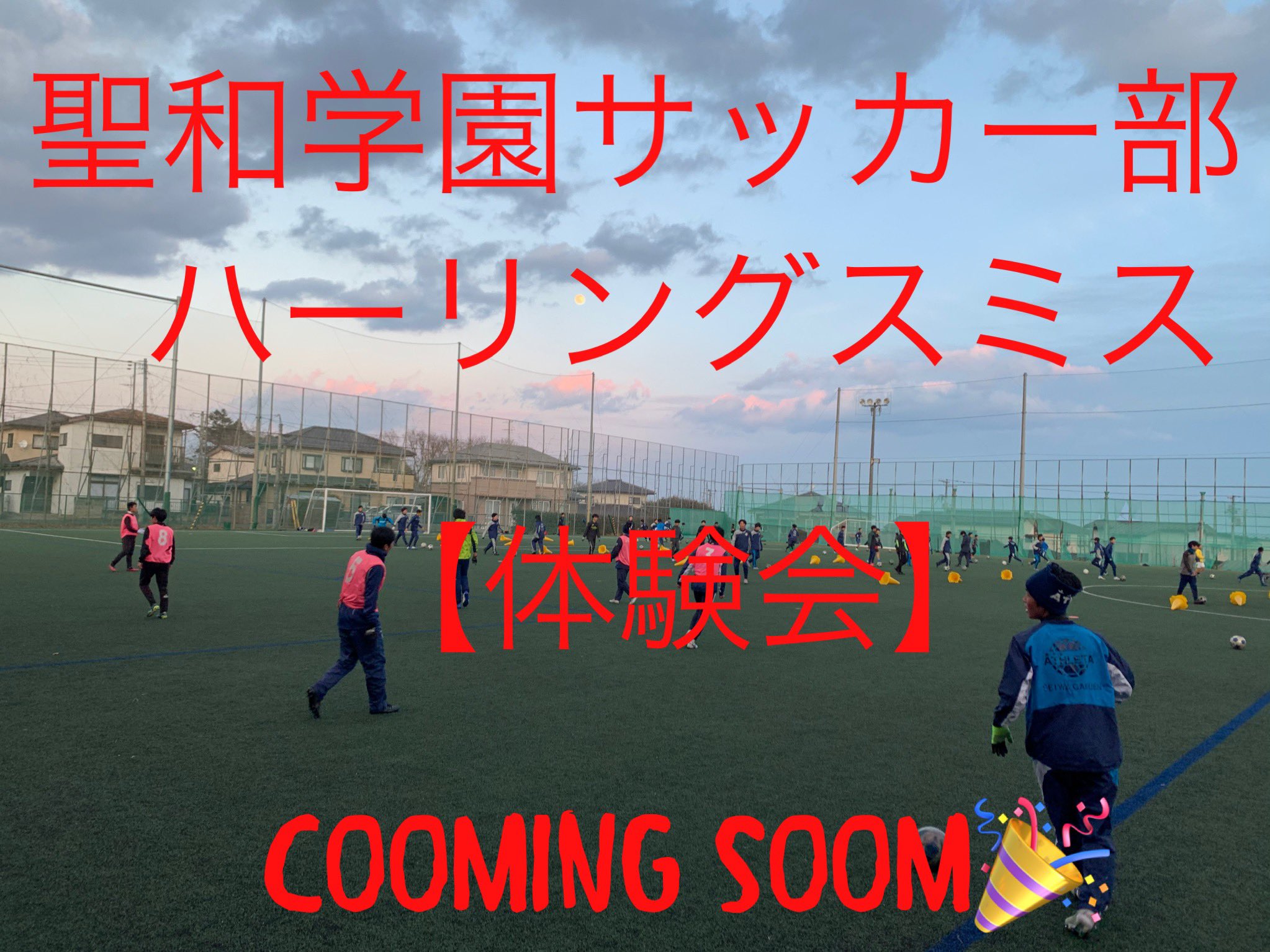 Haring Smith ハーリング スミス Official Haringsmith19 Twitter